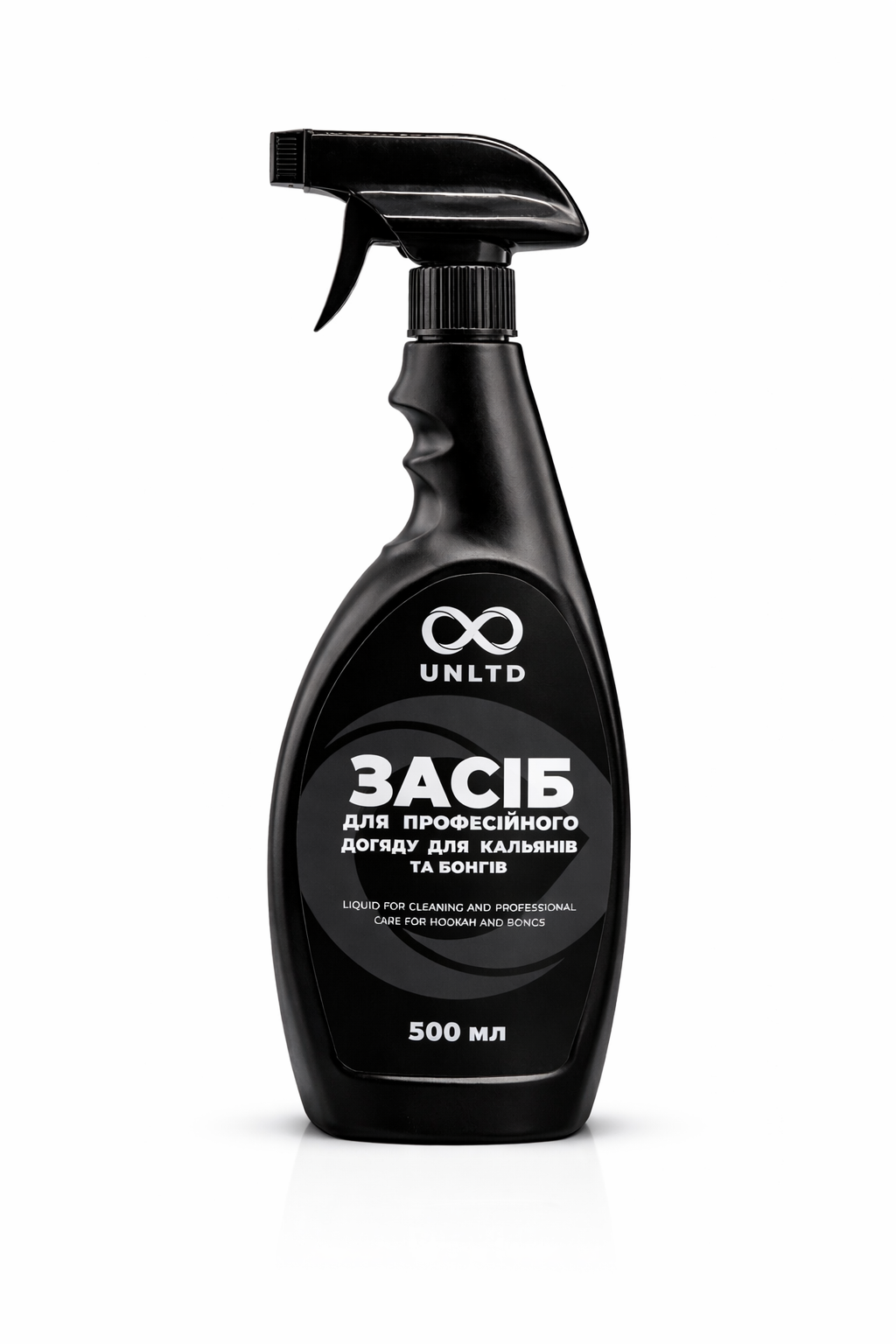 Миючий UNLTD 500 ml