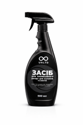 Миючий UNLTD 500 ml