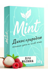 Суміш на основі м’яти Mint Лічі-Малина (Lychee-Raspberry) 100г