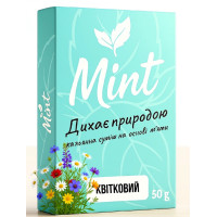 Суміш на основі м’яти Mint Квітковий мікс (Flower mix) 100г
