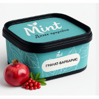 Суміш на основі м’яти Mint Барбарис-гранат (Barberry-Pomegranate) 200г