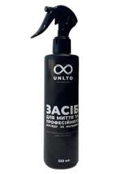 Миючий UNLTD 250 ml