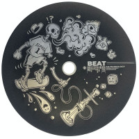 Блюдце для Кальяну Alpha Beat №1
