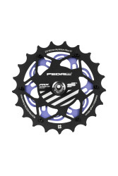 Кальян Amotion Pedal RX Grape (+мундштук)