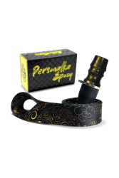 Персональный мундштук для Кальяна PERSONALKA Epoxy Twice Ornanent Gold